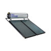 Kwiksol Direct System 300L Frost Free With Panels